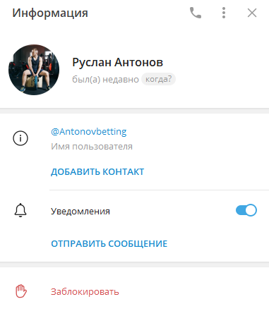 Welcomefriends007