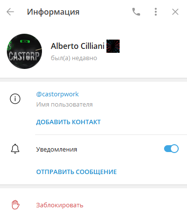 castorpbet