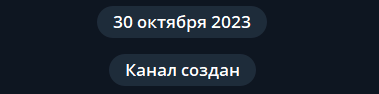 люди x