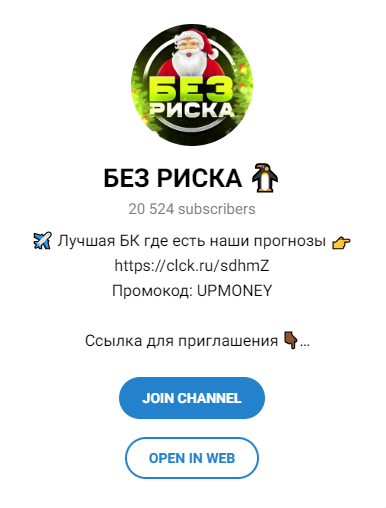 Алексей Лавров