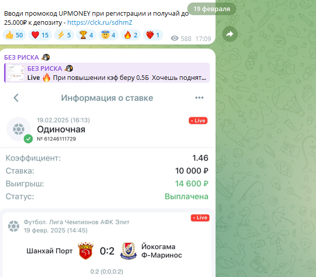 Кирилл Дмитриев