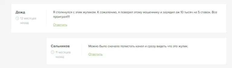 Николай Коперник