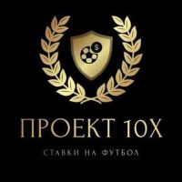 Проект 10х Телеграмм