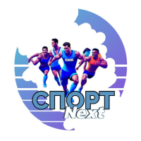Спорт Next Ставки