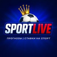 Sportlive | Прогнозы на Спорт