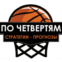 ПО Четвертям И ПО Таймам