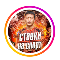 Санжар Сулейманов