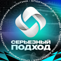 Веста Набережный