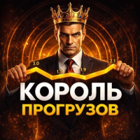 Korol Progruzov Otzyvy O Kappere